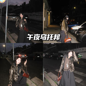 新品上身 | 试图捕捉那种不经意的温柔性感