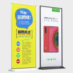 德式门型