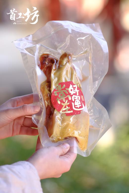 丰年腊味 商品图6