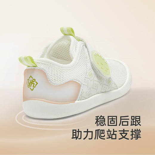 【商场同款】英氏儿童鞋春夏新款透气网眼男童学步鞋防滑休闲鞋 商品图3