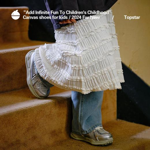 Topstar2024秋季新款儿童软底户外运动鞋6008 商品图1