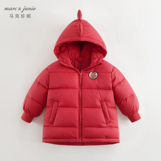 【三防】马克珍妮男童小恐龙加厚保暖中长款羽绒服冬装新款240916/551013 商品图2
