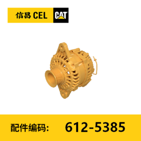 发电机GD(6125385)