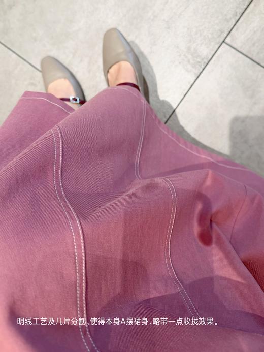 糯叽叽的粉裙  拼接明线设计小鱼尾牛仔半身裙 豆沙粉 商品图2