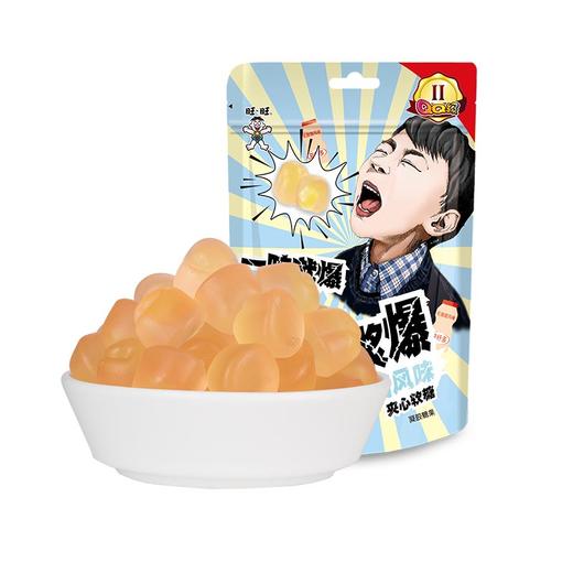 【吃到5-9月】旺仔糖果合集 牛奶糖果汁软糖 商品图9