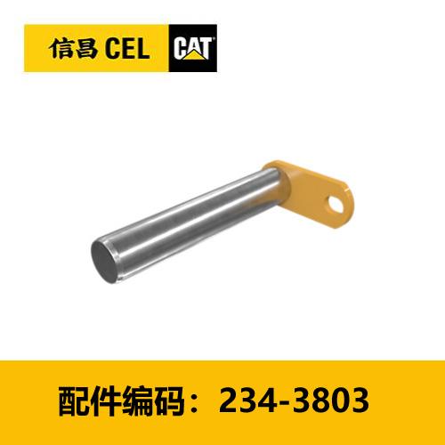 销(2343803) 商品图0