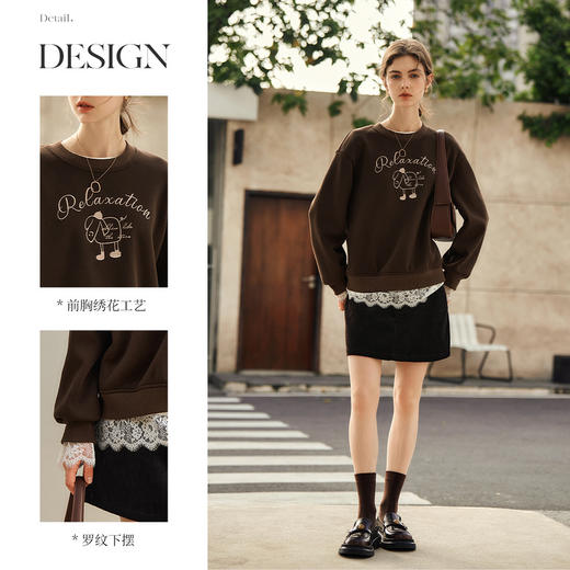 OLrain欧芮儿摩卡色加绒卫衣女冬季2024年新款休闲绣花套头衫 商品图3