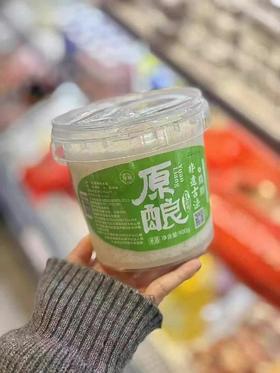 周三取货：【楚寨手工酒酿】一桶900克，非遗古法制作，0脂肪，自然浓郁，醇甜酒香！