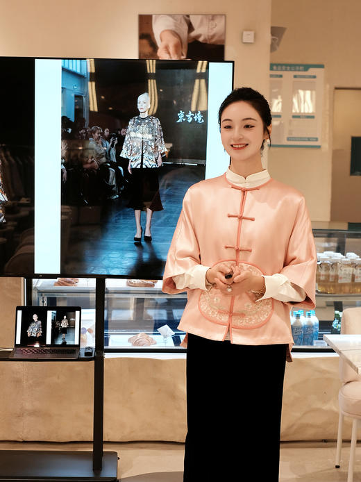 东方境X郭培| 粉色玫瑰刺绣新中式外套（不夹棉） 商品图1