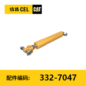 撑杆套件(3327047)