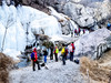 【瓜草地冰瀑1日】户外隐秘的角落の王平-天然冰瀑-黄石岗-峰口庵-圈门14公里 商品缩略图10