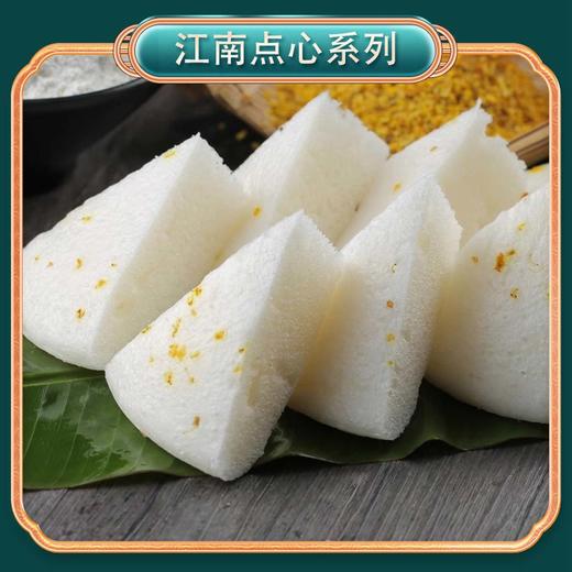 L峰仔白糖桂花糕 300g/袋 24袋/件 商品图0