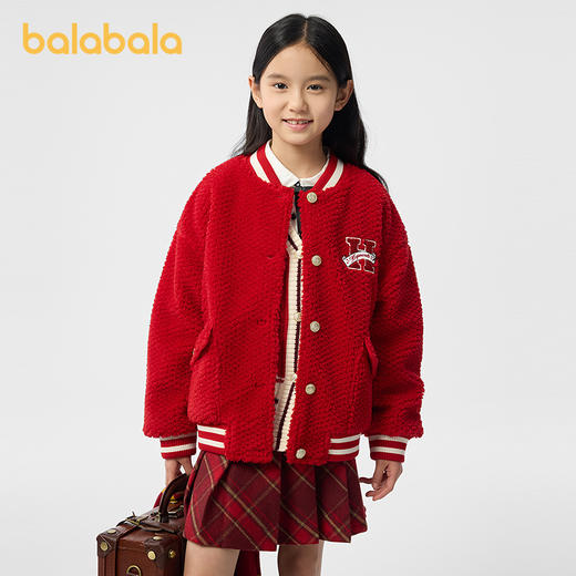 【哈利波特IP】巴拉巴拉童装女童外套儿童2025款春棒球服 商品图1