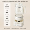 西屋Westinghouse 全玻璃烧水壶养生壶WTN-C152 商品缩略图3