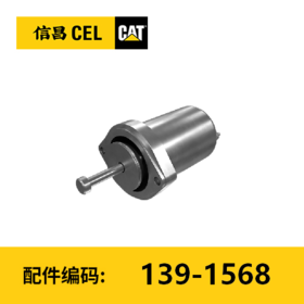 电磁阀组件(1391568)