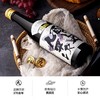 酿人九平次希望之水纯米大吟酿720ml 商品缩略图2