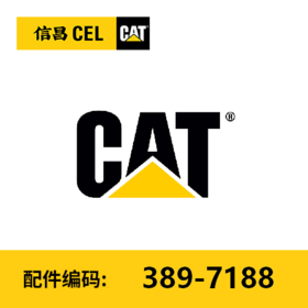 活塞环包(3897188)