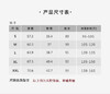 壁虎瑜伽【2412KZ327】加绒中暖高腰瑜伽裤【5天发货】 商品缩略图1