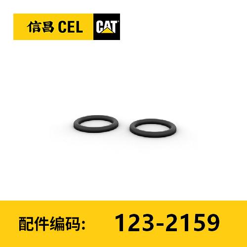 密封套件(1232159) 商品图0