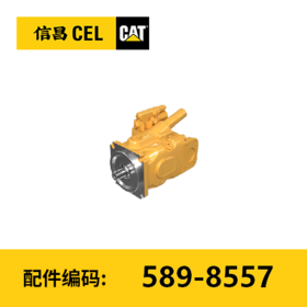 305.5E 液压泵	(5898557)