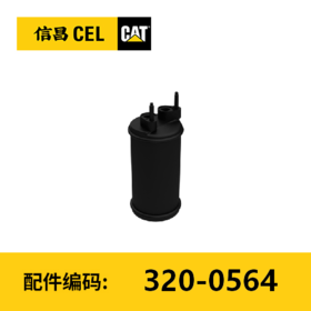 蓄能器组件(3200564)