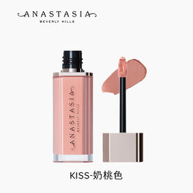 品牌直发 ANASTASIA BEVERLY HILLS 慕斯唇泥 3.5g 赤茶色#Peach Amber/烤栗色#Parchment/杏桃色#Crush/奶桃色Kiss/莓果色Rosy Mauve