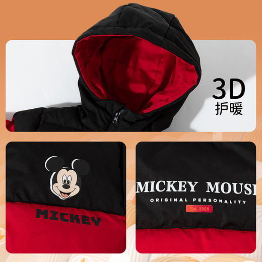 【迪士尼Disneybaby温暖棉衣】冬季时尚保暖棉服ZD4DS012 商品图3