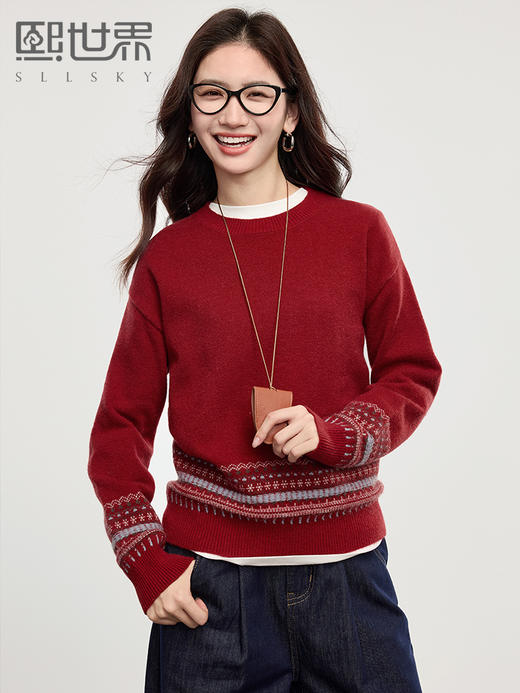 【五折购】熙世界氛围感新年费尔岛提花毛衣女秋冬宽松套头软糯针织打底衫 商品图0