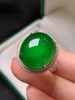 蛋面翡翠戒指 商品缩略图1