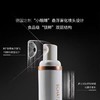 ROSE ESSENCE SPRAY 玫瑰纯露喷雾 商品缩略图3