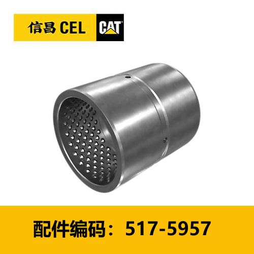 衬套(5175957) 商品图0