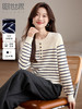 【专属特价】熙世界法式条纹毛衣秋冬季新款休闲显瘦长袖内搭圆领打底针织衫 商品缩略图0