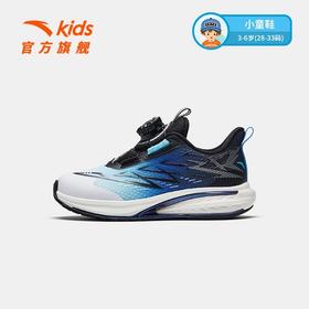 安踏儿童运动鞋男童鞋子GS3骇浪专业跑鞋春秋款男小童宝宝跑步鞋312449906