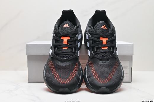 阿迪达斯Adidas PureBOOST 22缓震休闲运动跑步鞋HQ8585男鞋 商品图6