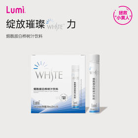 Lumi 烟酰胺白桦树汁饮 250ml