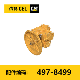 336D 液压泵总成（4978499）