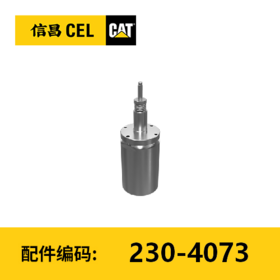 电磁阀组件(2304073)