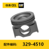 活塞体组件(3294510) 商品缩略图0