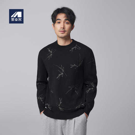 墨麦客男装远红外升温圆领针织衫男士2024秋冬季新中式刺绣毛衣男 商品图0