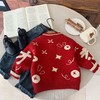 【YW】无忧购男女童印花刺绣喜庆新年恭喜发财套头针织衫年服（截单后7天发货)25年清仓捡漏 商品缩略图2