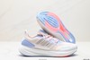 阿迪达斯Adidas PureBOOST 22缓震休闲运动跑步鞋HQ8585女鞋 商品缩略图4