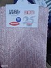 清纯银丝双面清洁布 商品缩略图0