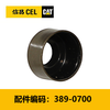 密封件(3890700) 商品缩略图0
