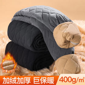 秋冬400g加绒加厚保暖裤男东北抗寒棉裤男菱格绗缝加固不跑绒6610男士绗缝保暖裤