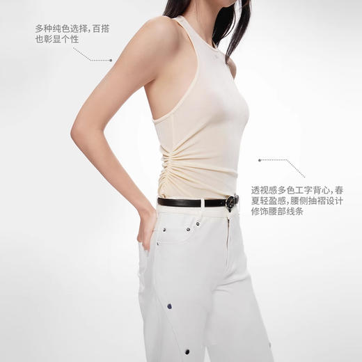 lost in echo 2024春夏新品设计师品牌修身无袖吊带工字背心女礼物送女友 商品图1