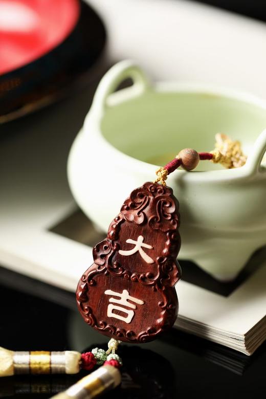 大吉大利°小叶紫檀车挂 商品图2