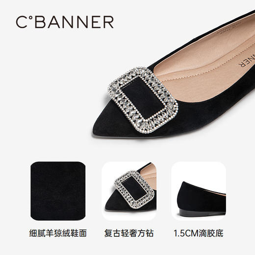 千百度羊皮绒面低跟浅口单鞋女平底鞋晚晚鞋A25123536 商品图3