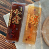 金城制果 原味/抹茶羊羹【实物以包装为主】 商品缩略图1