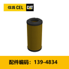 滤芯(1394834)空气滤芯外 商品缩略图0