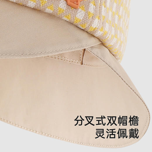 【商场同款】英氏婴儿帽子春夏男童户外休闲渔夫帽防晒遮阳帽子 商品图2